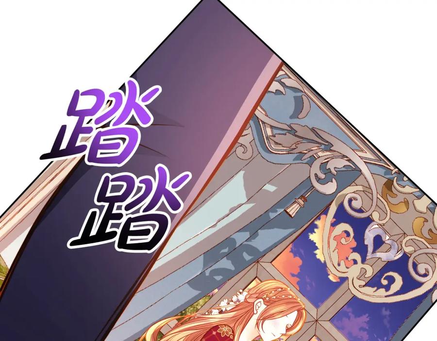 第235页