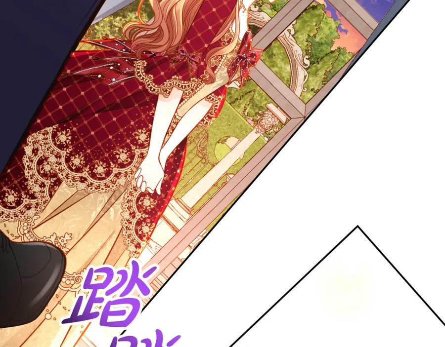 第236页