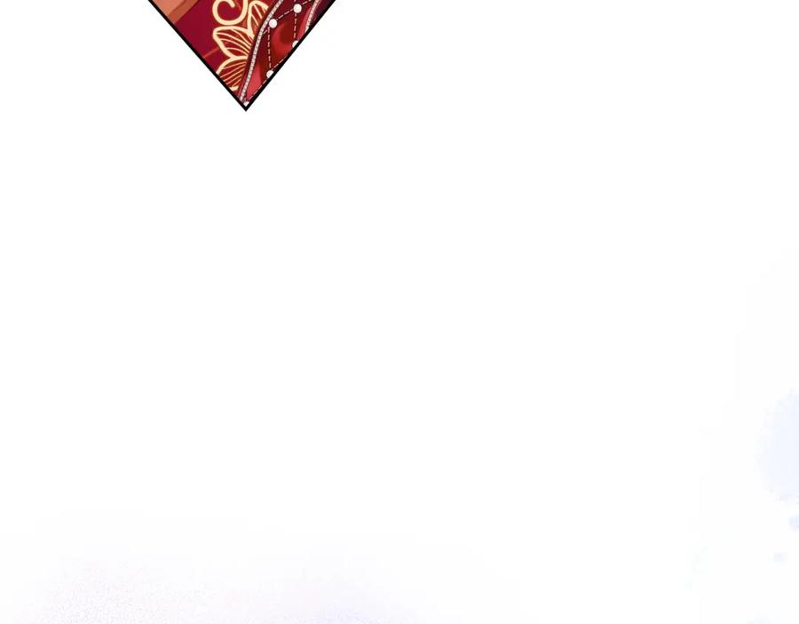 第239页