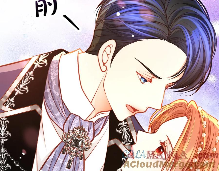 第241页