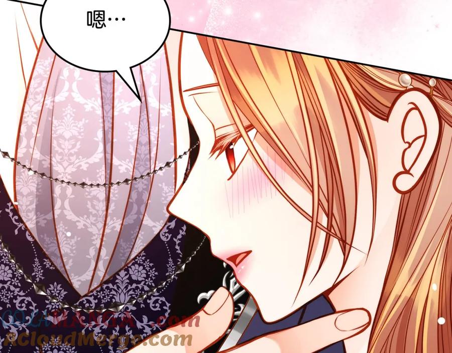 第245页