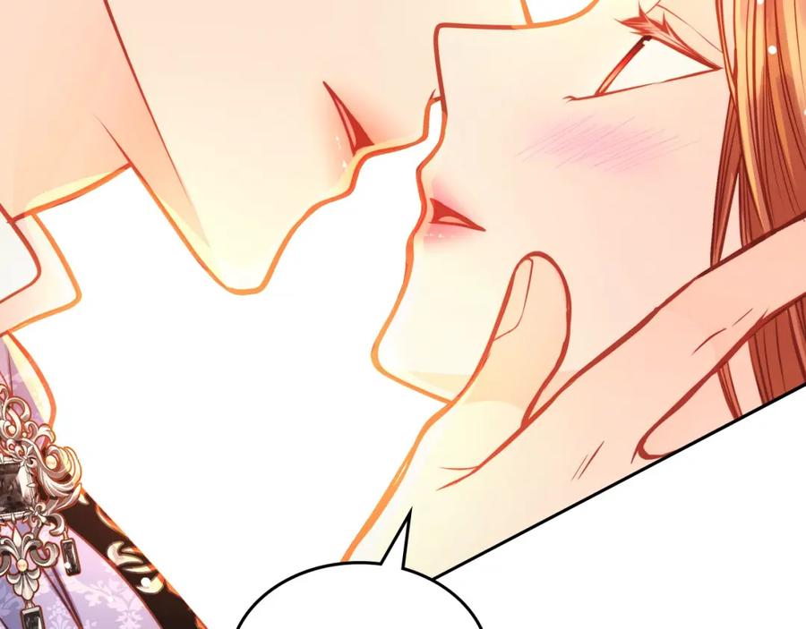 第255页
