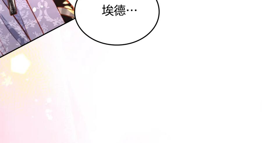 第256页