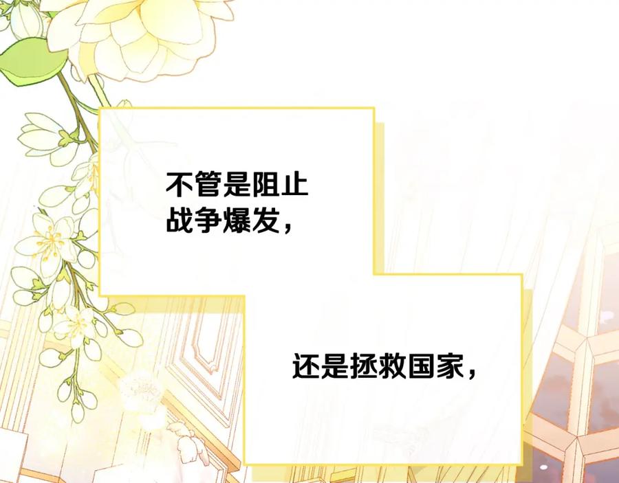 第264页