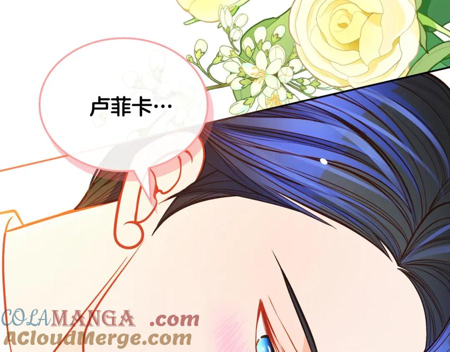 第269页