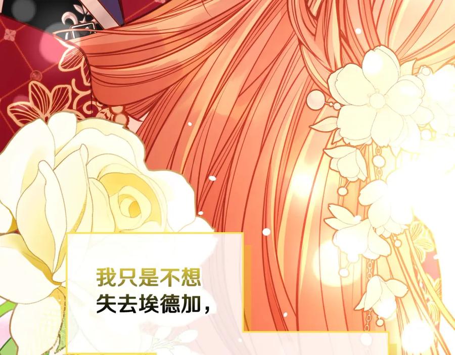 第271页