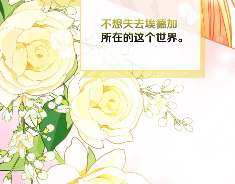 第272页