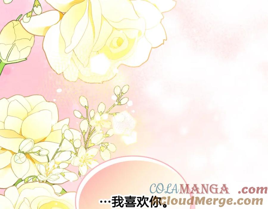 第273页