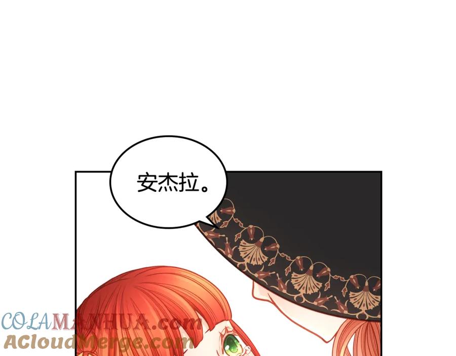 第193页