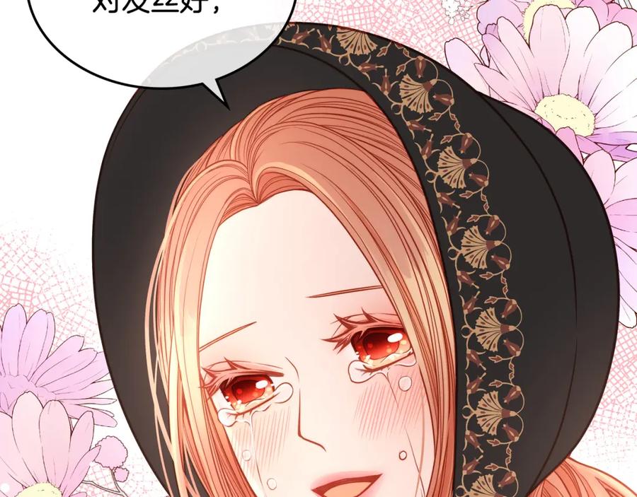 第200页