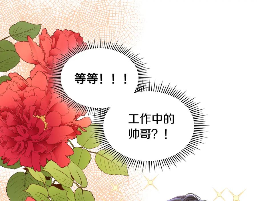 第208页