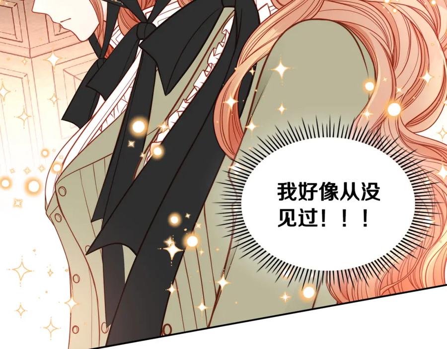 第211页