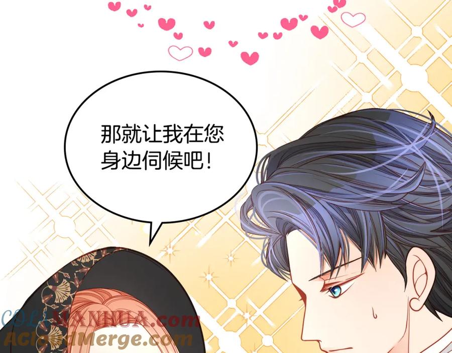 第213页