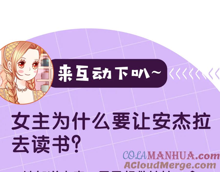 第217页