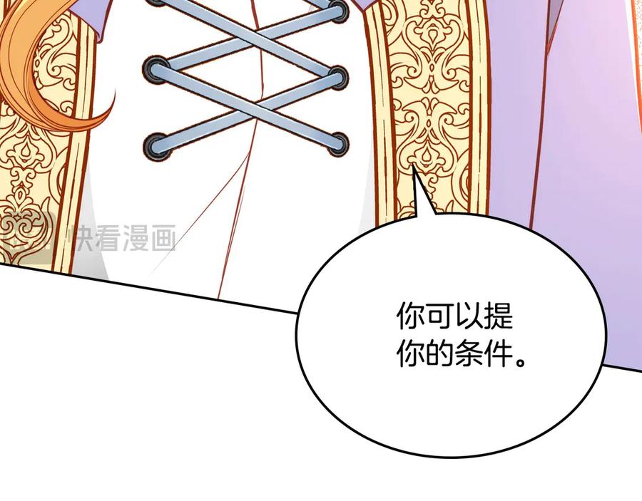 第200页