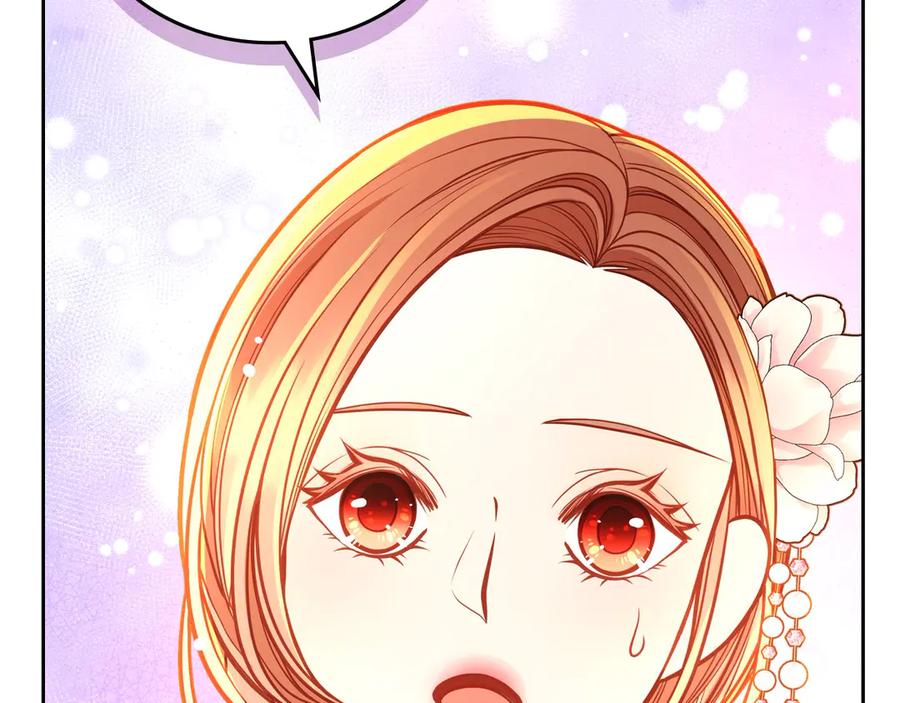 第211页