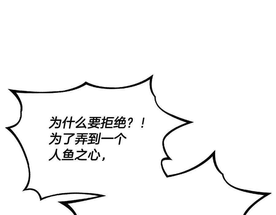 第218页