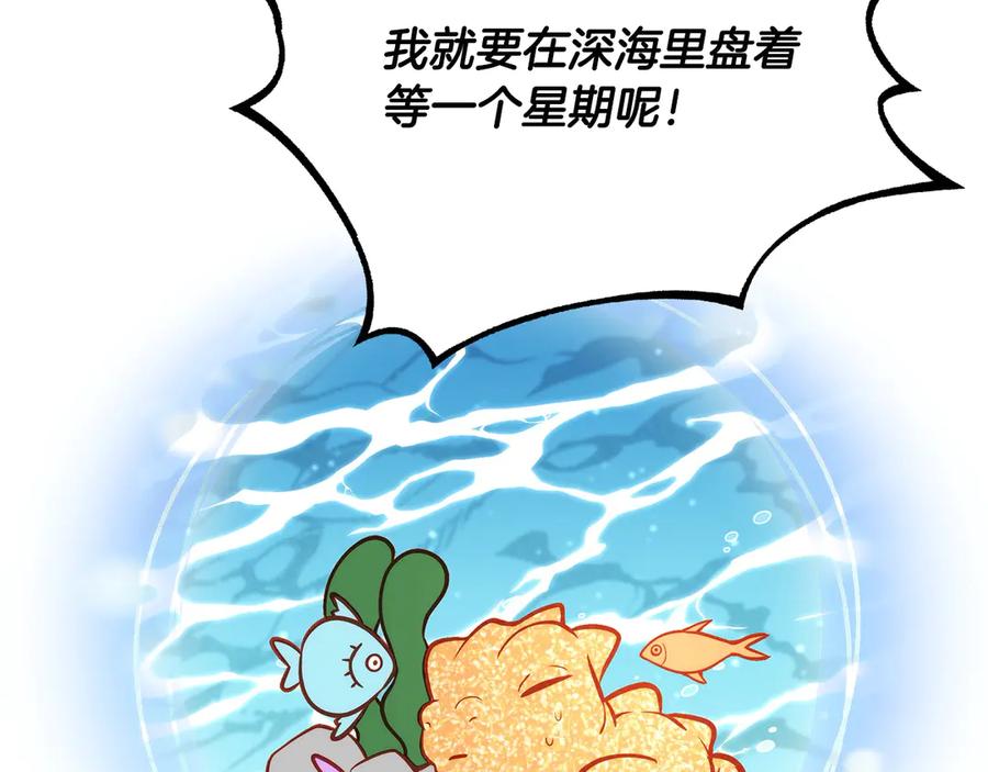 第219页