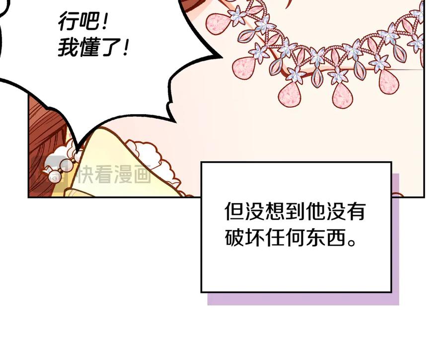 第228页