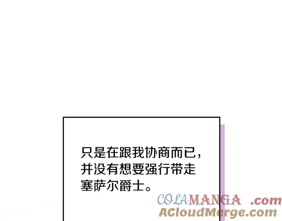 第229页