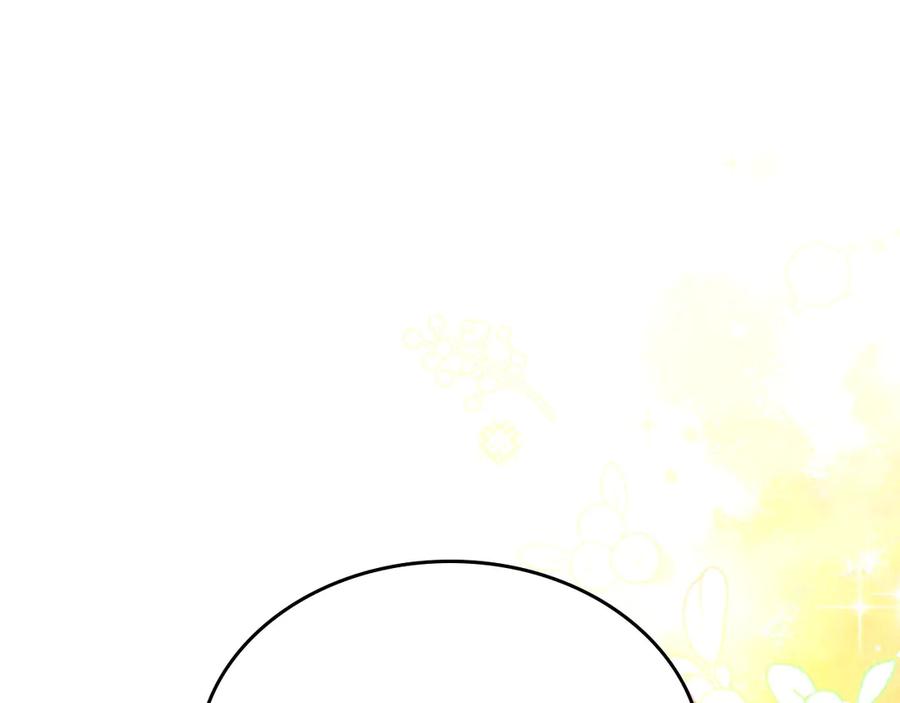 第238页