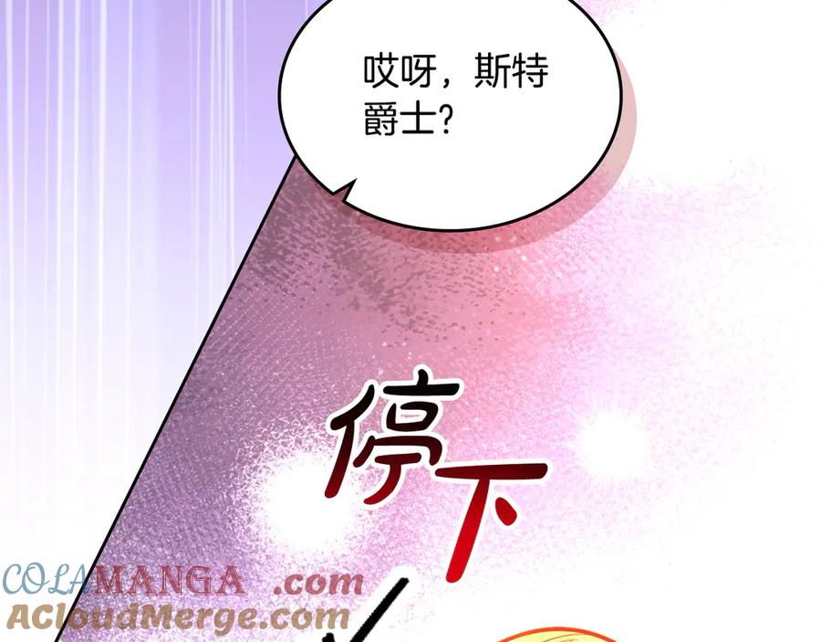 第193页
