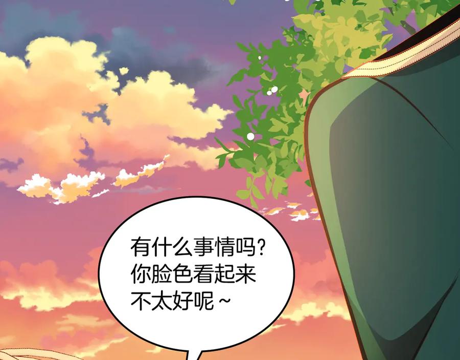 第199页