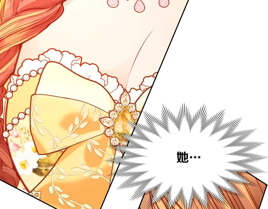 第212页