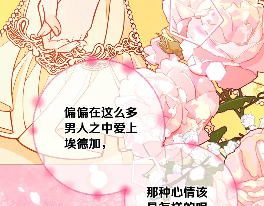 第219页