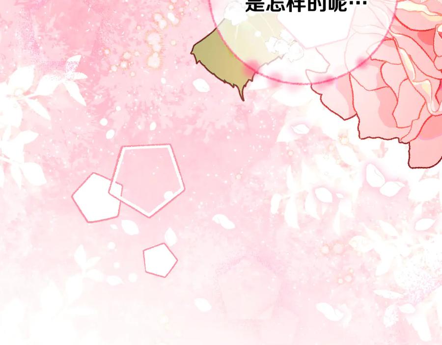 第220页