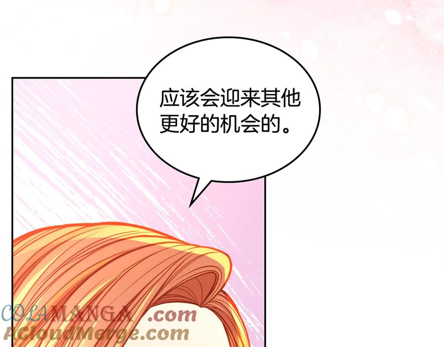第221页