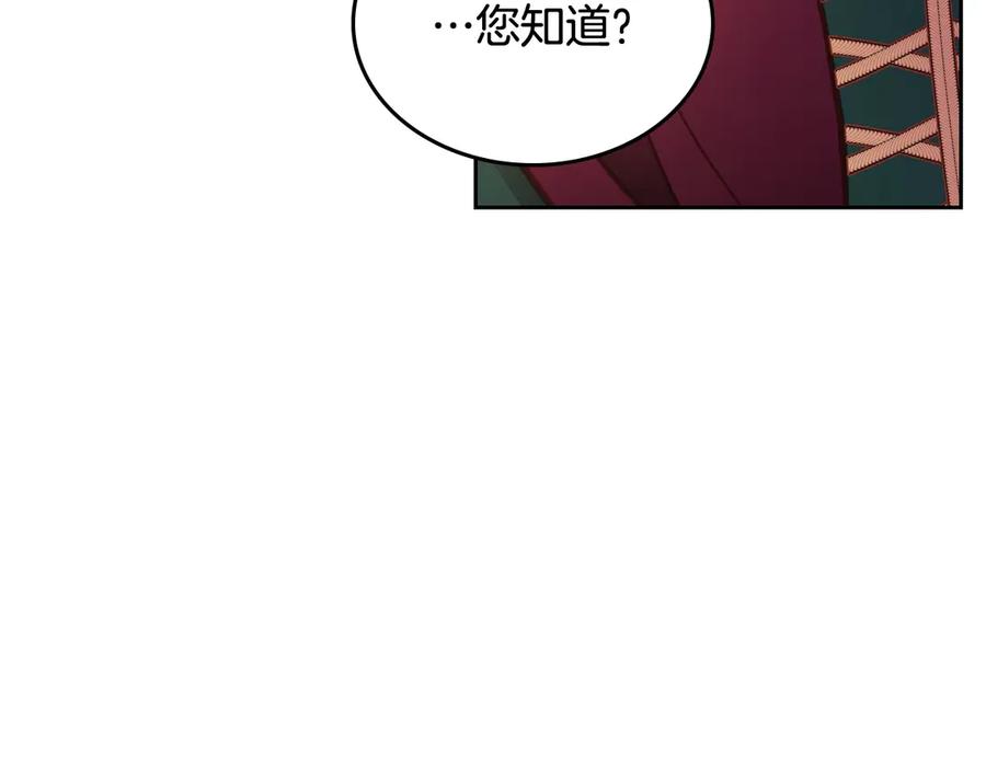 第224页