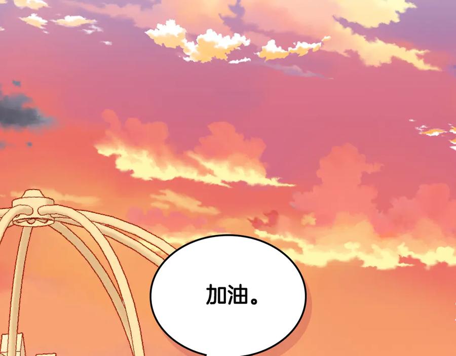 第226页
