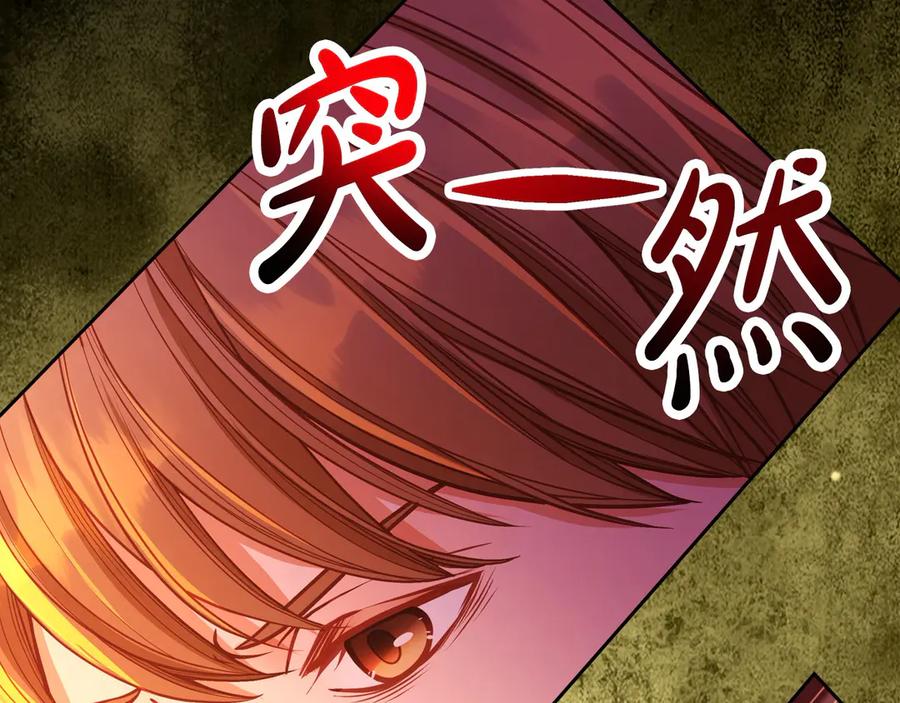 第230页