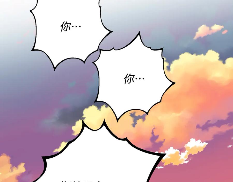 第234页