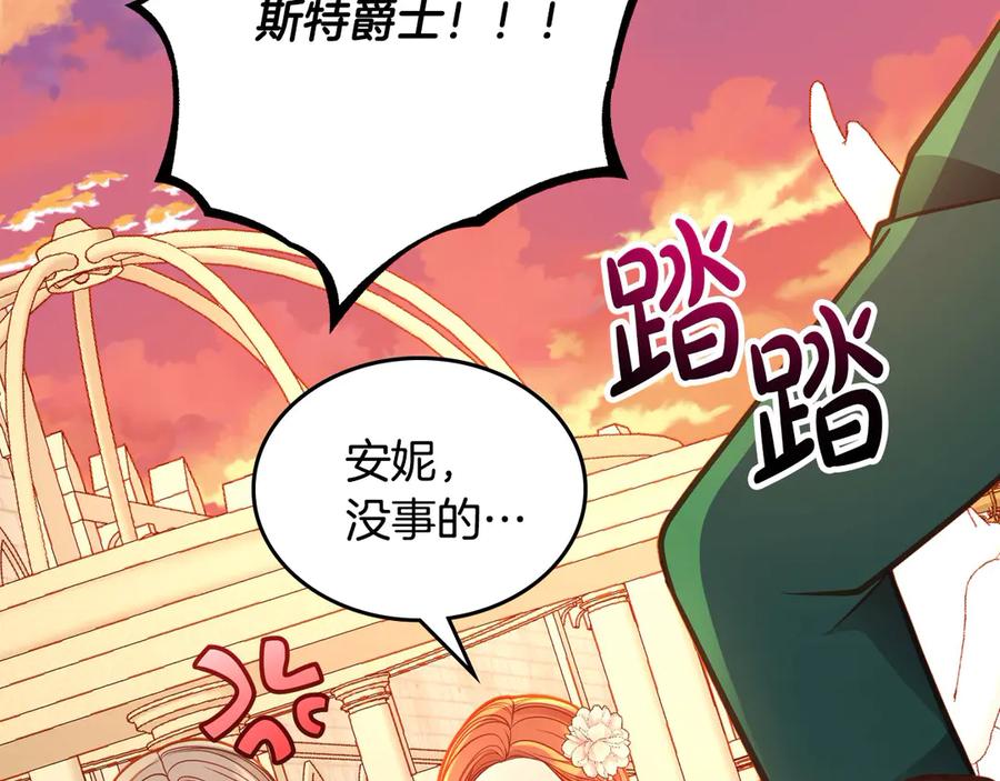 第235页