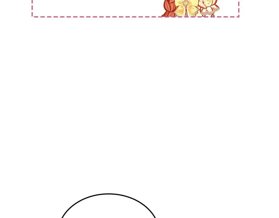 第239页