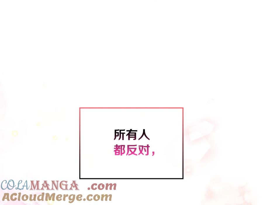 第253页