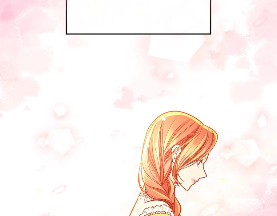 第255页