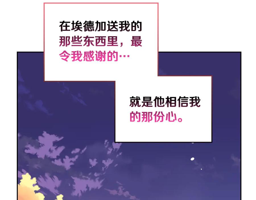 第258页