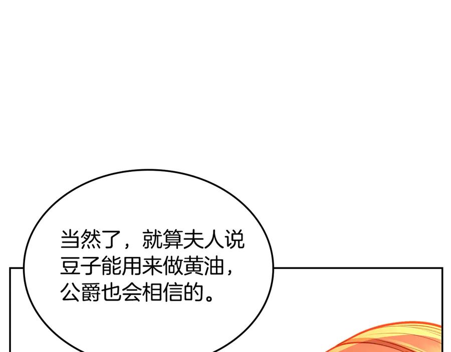 第263页