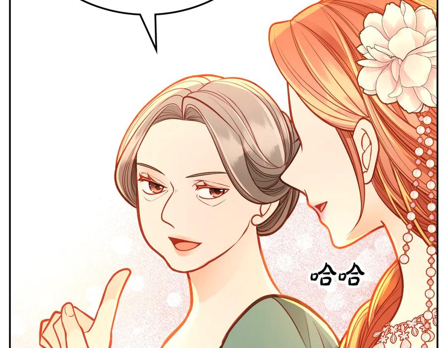 第264页