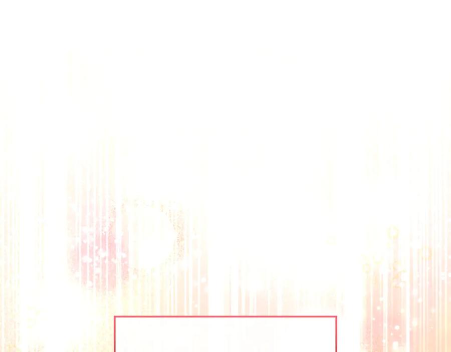 第266页