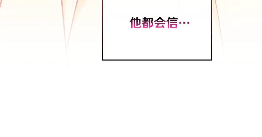 第271页