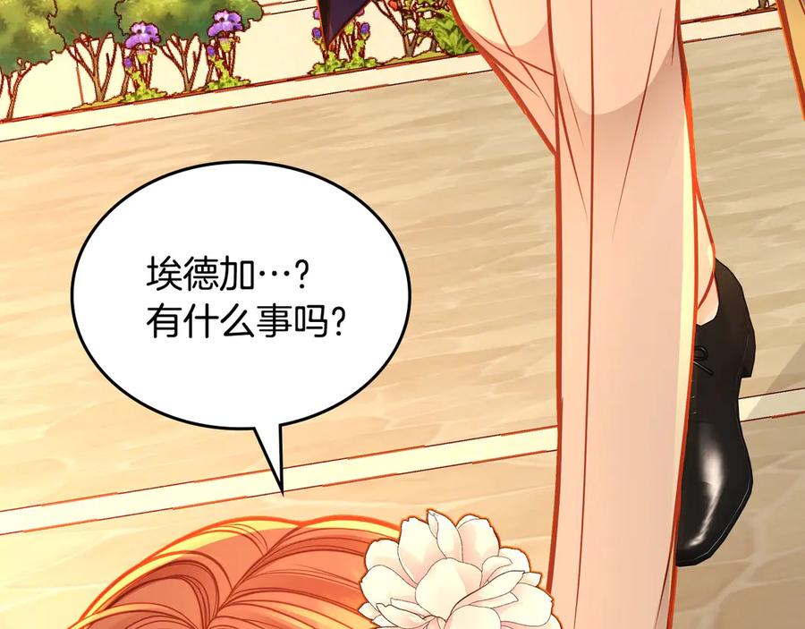 第279页