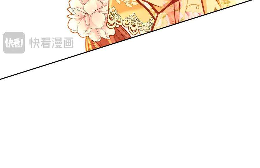 第282页
