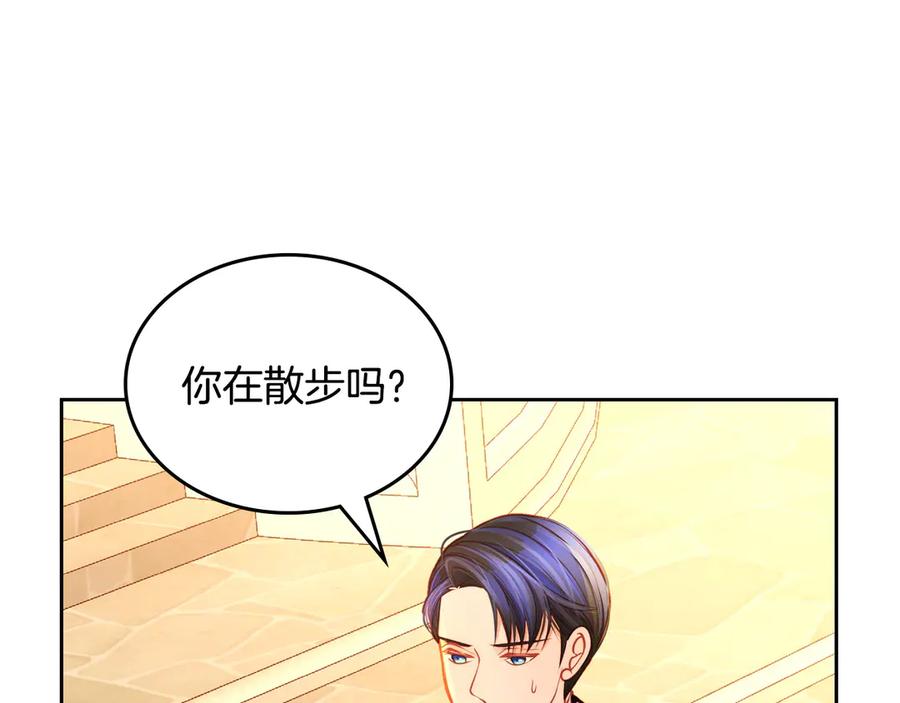 第283页
