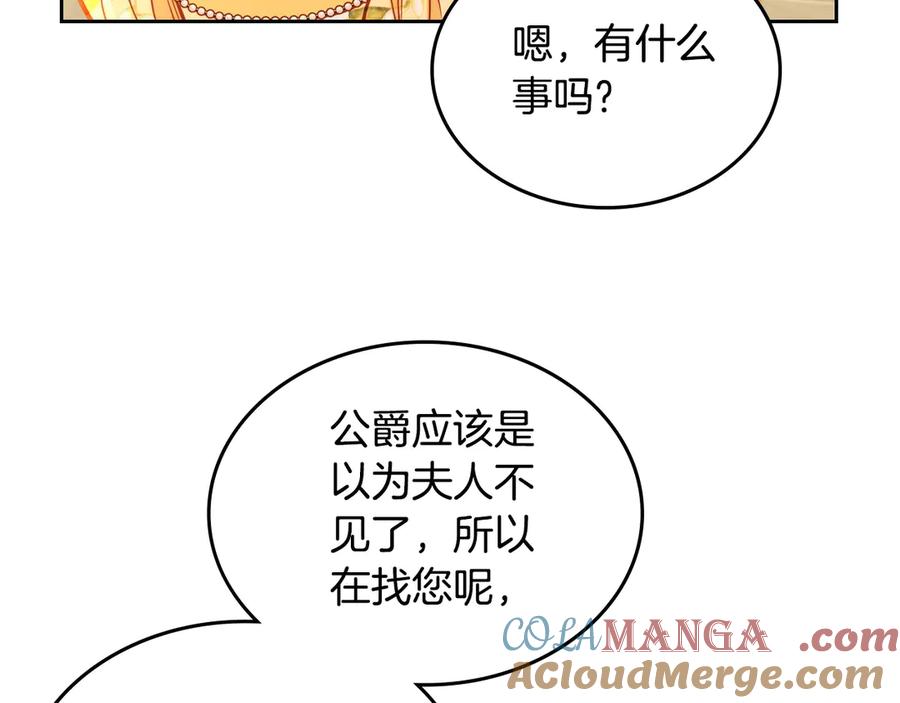 第285页