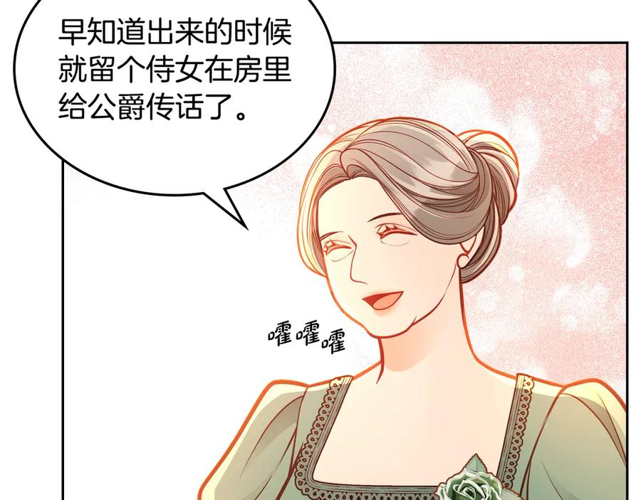 第286页
