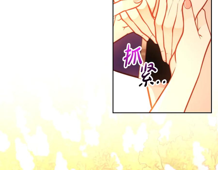 第290页